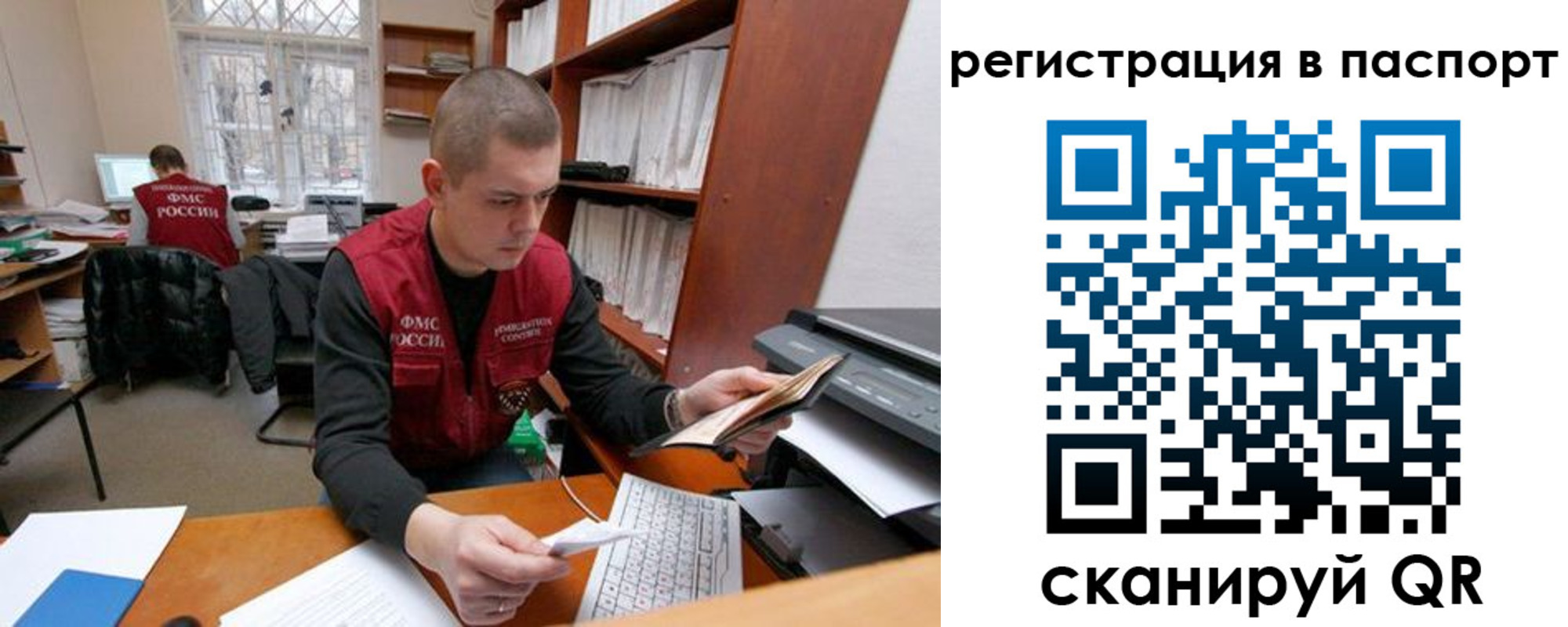 регистрация для школы в Карталах