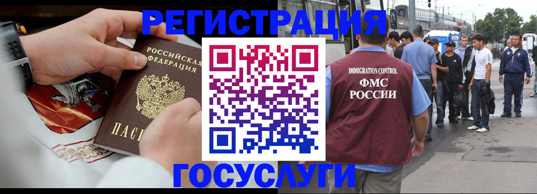 найти адрес прописки в Карталах