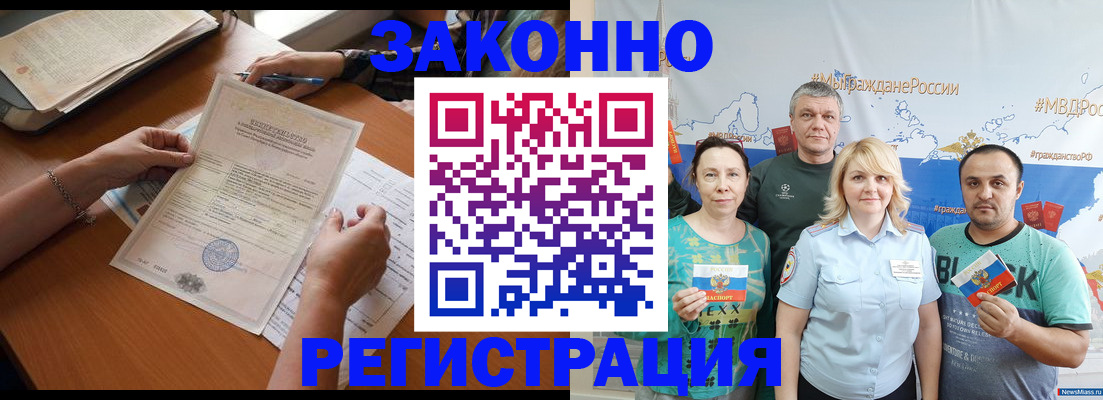 форма 3 в Карталах